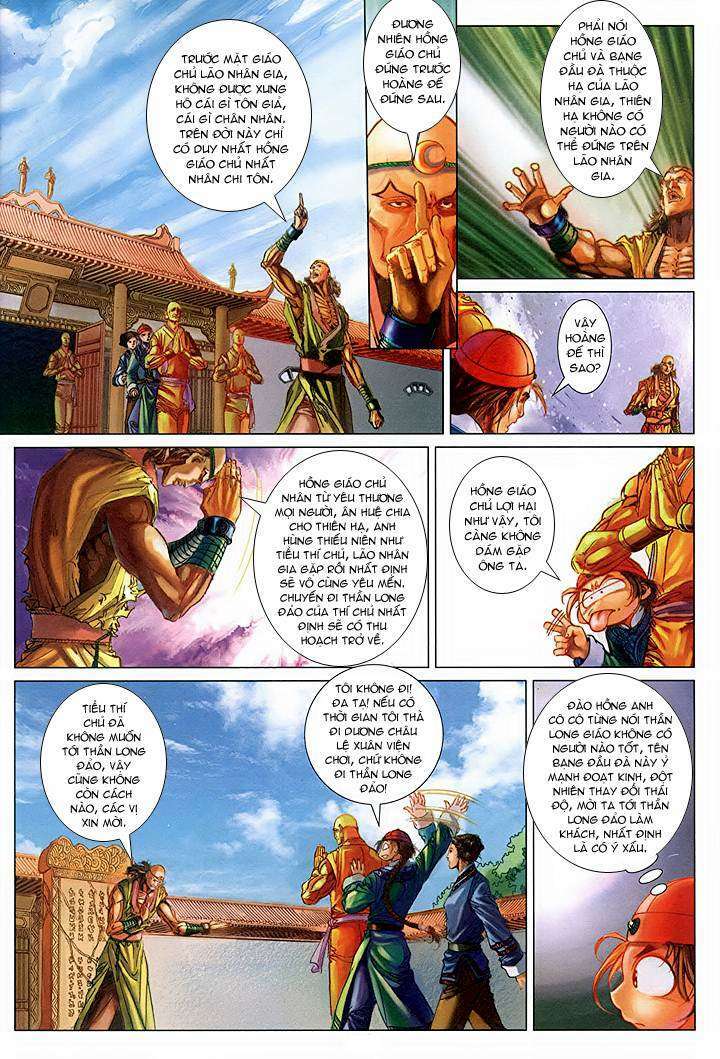 lộc đỉnh kí chapter 44 21