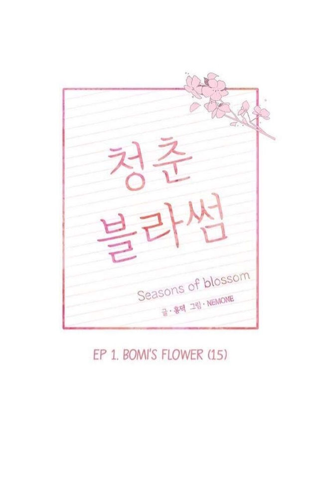 mùa hoa nở rộ chapter 15 14