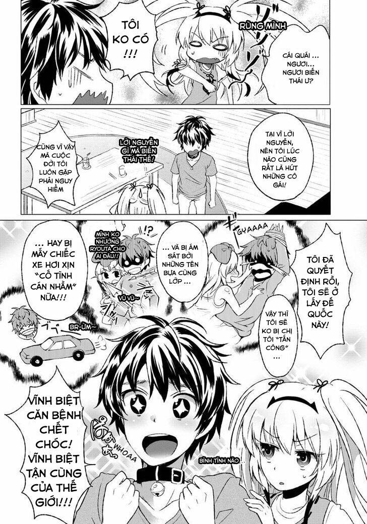 omae no gohoushi wa sono teido ka chapter 2 17