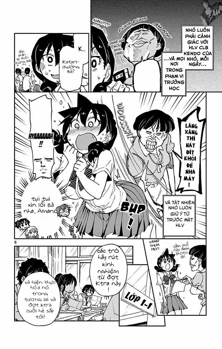 amano megumi wa suki darake! chapter 17 8