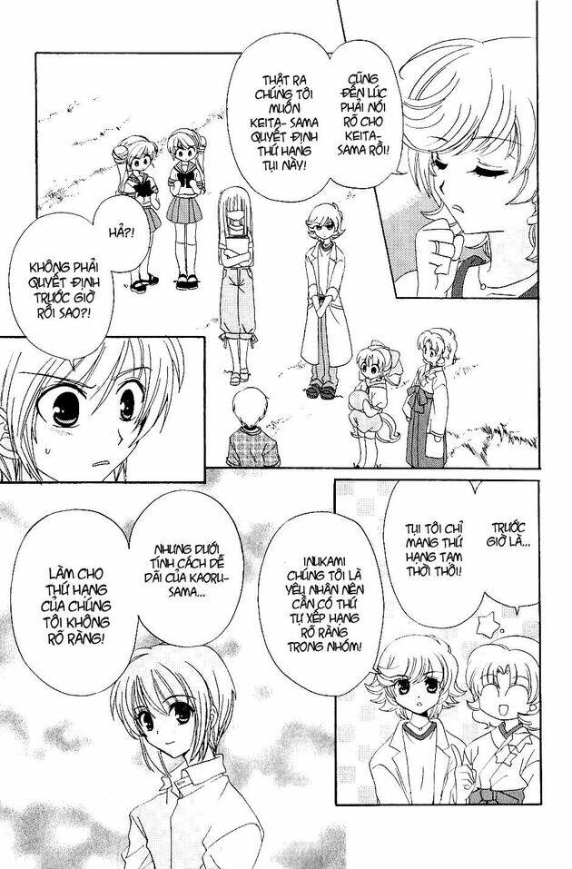 inukami chapter 22 33