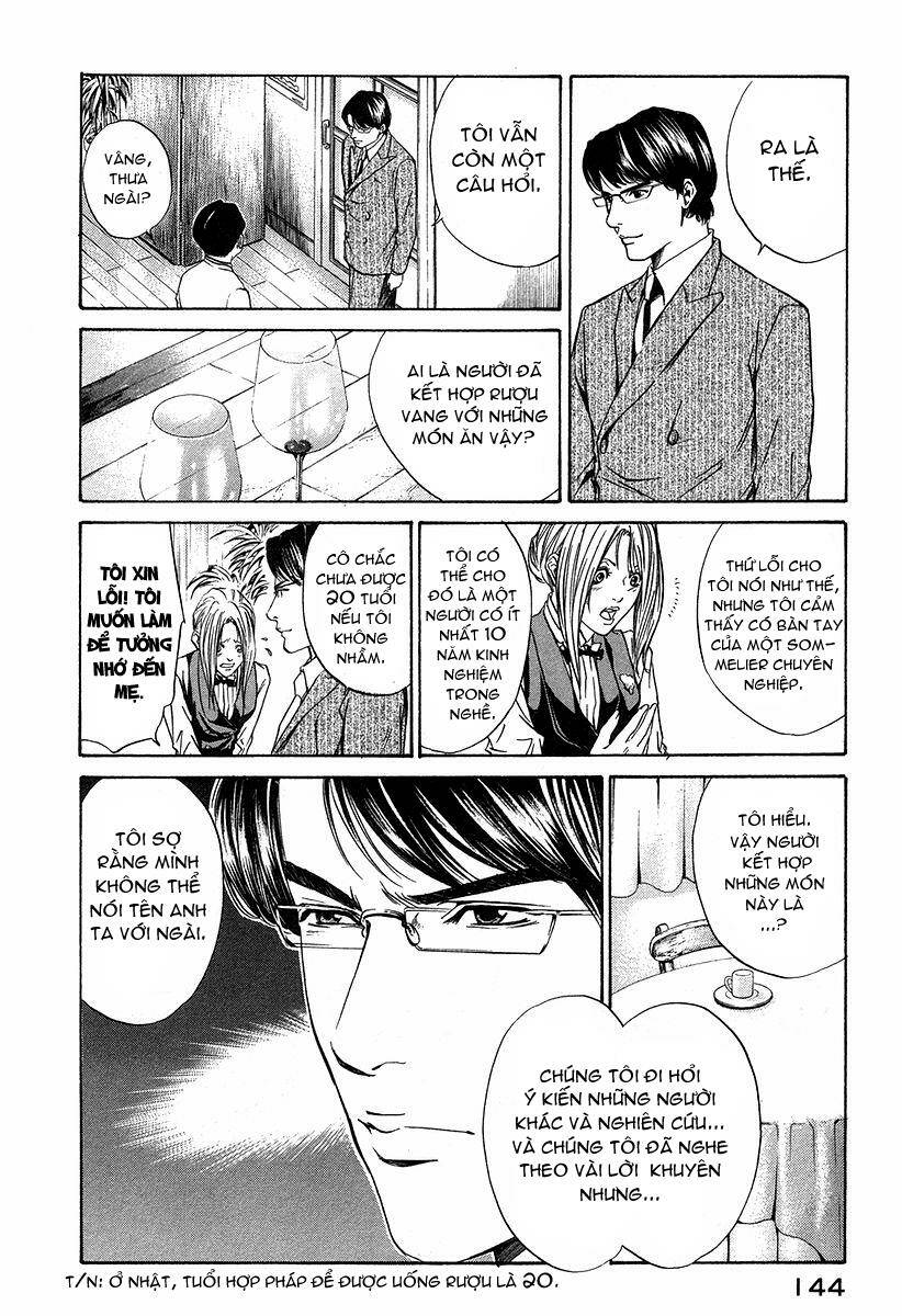 kami no shizuku chapter 25 23