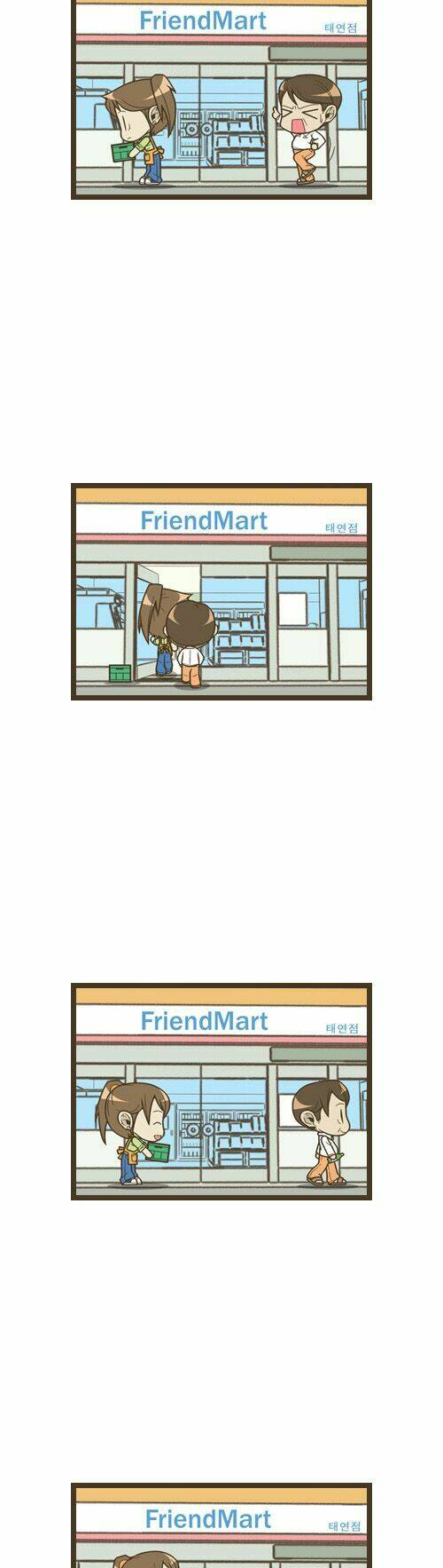 welcome to the convenience store chapter 9 5