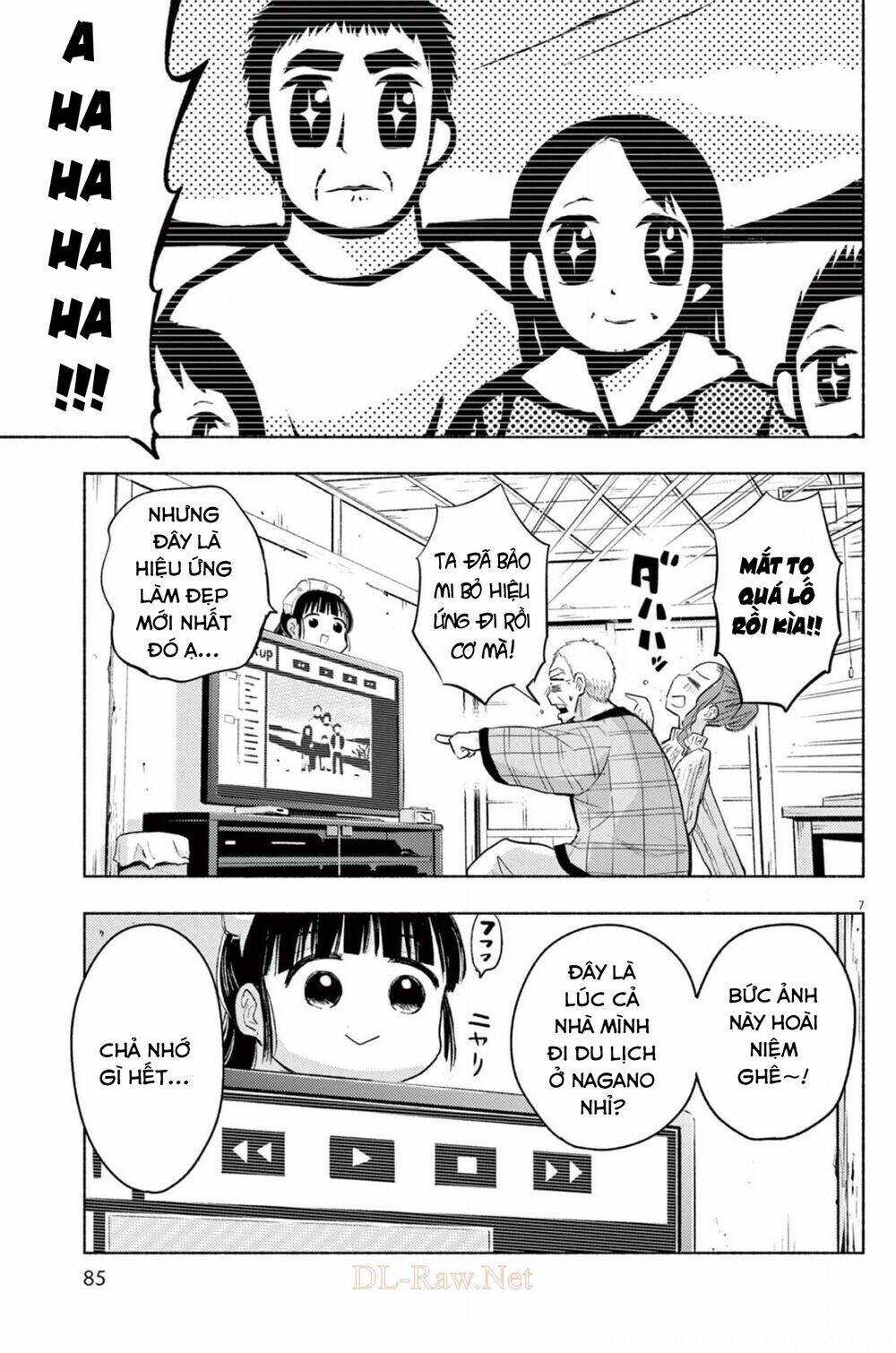 ponkotsu ponko chapter 68 9