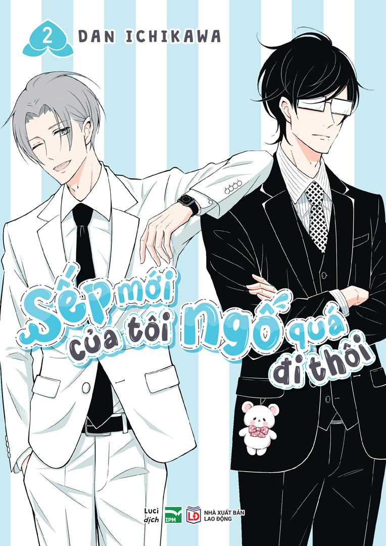 Sách - Bộ Manga - Sếp Mới Của Tôi Ngố Quá Đi Thôi - Tập 1 + Tập 2 (Bộ 2 Tập) - Tặng Kèm 2 Standee Bập Bênh + 1 Leaflet + 1 Set Acrylic Charm + 1 Set Bookmark Nam Châm + 1 Thiệp Gấp Hình Bùa