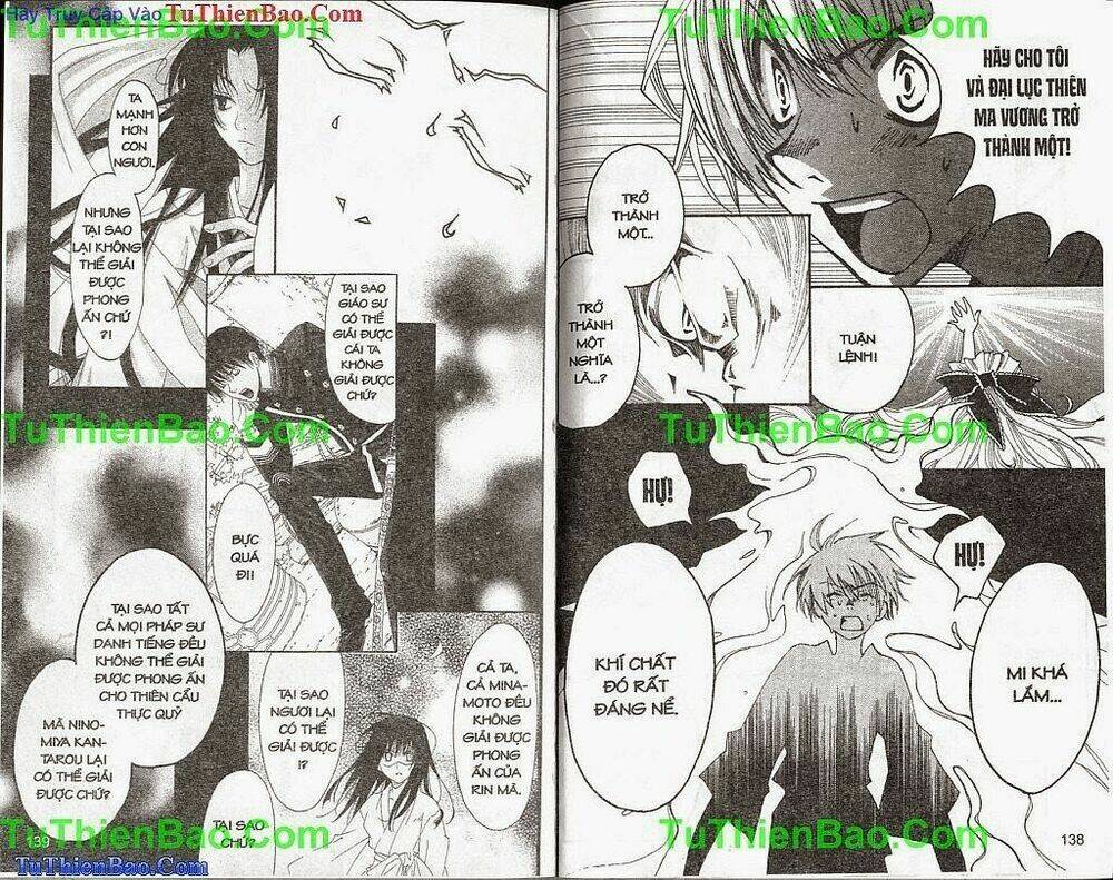 truyền thuyết thiên cẩu chapter 15 70
