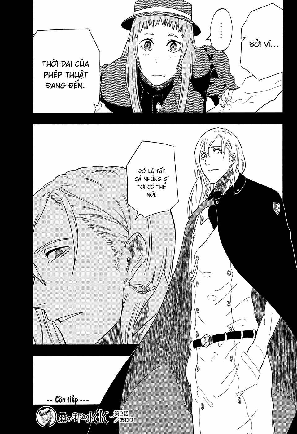 k.k. in the city of fog chapter 2 48