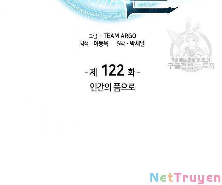 vượt qua giới hạn chapter 122 15