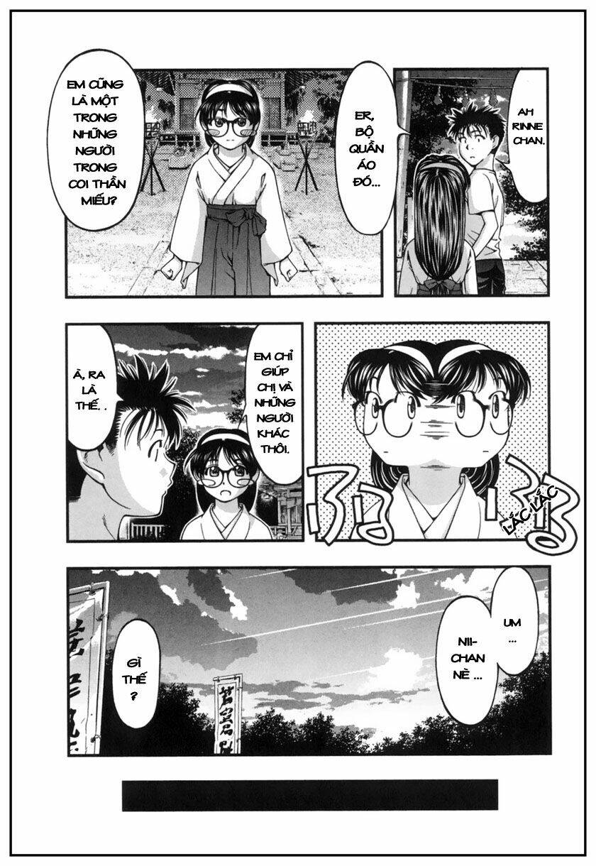 umi no misaki chapter 8 14