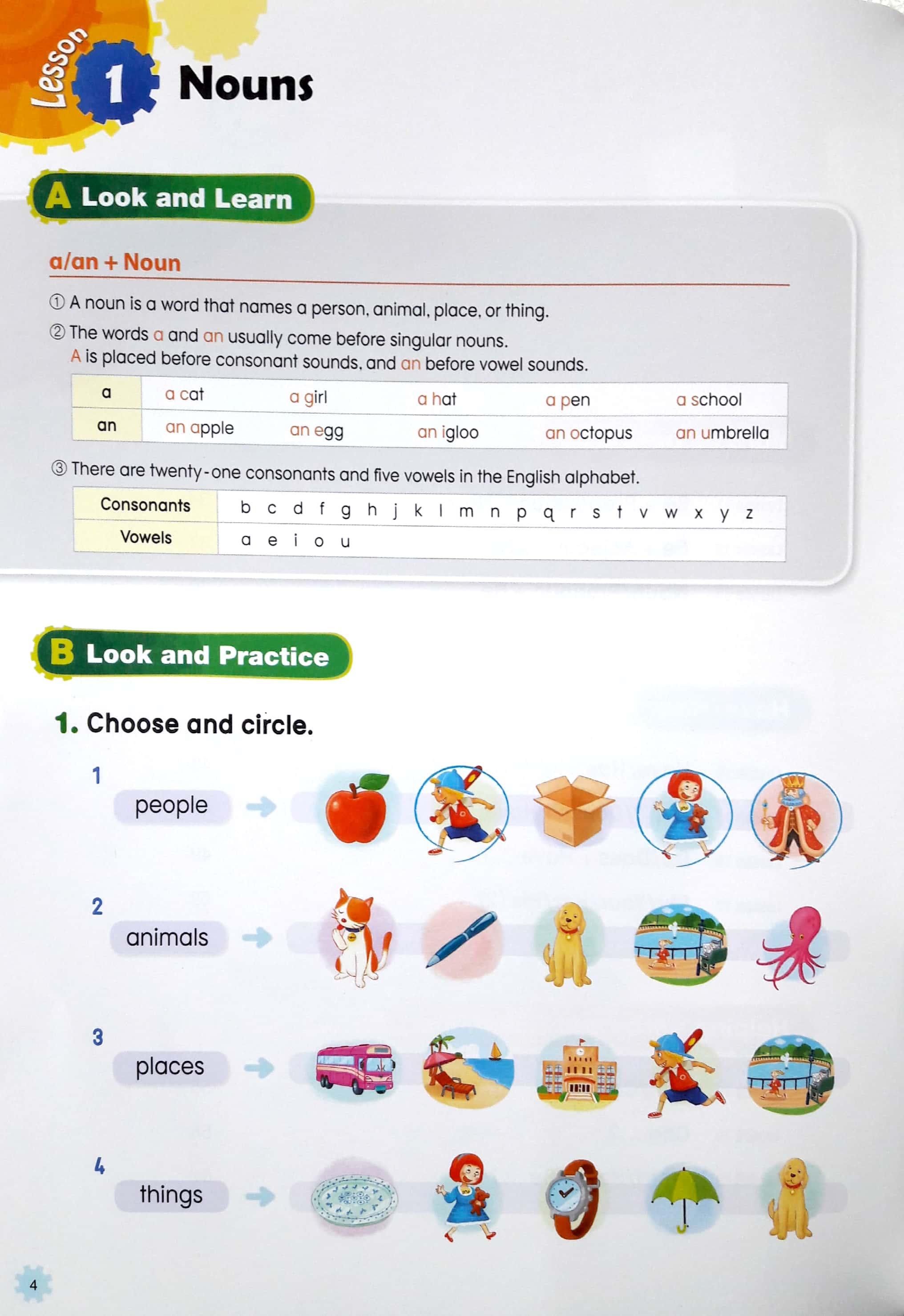 My First Grammar 1 Workbook (2nd Ed.)