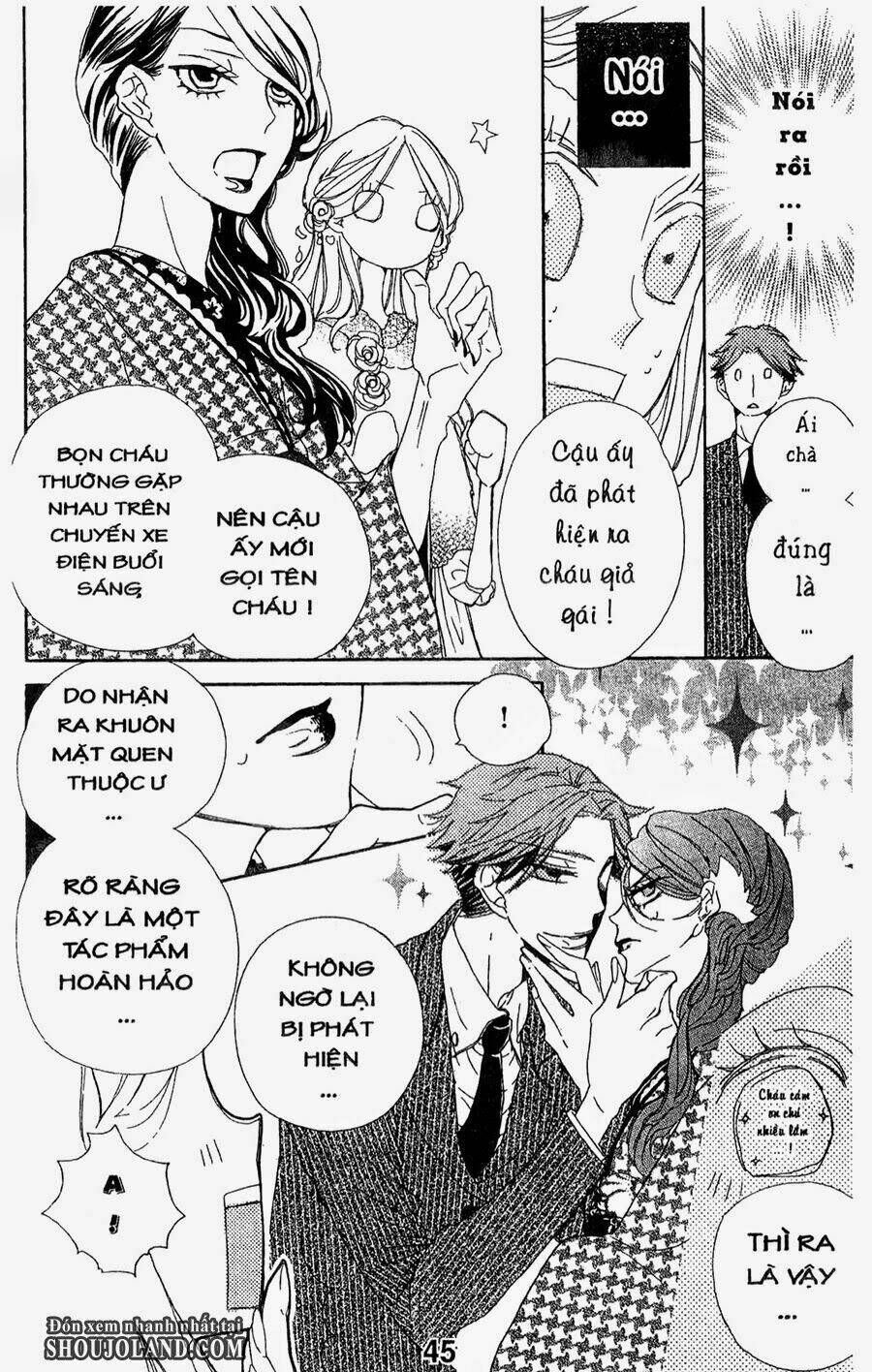 hebi to maria to otsukisama chapter 7 7