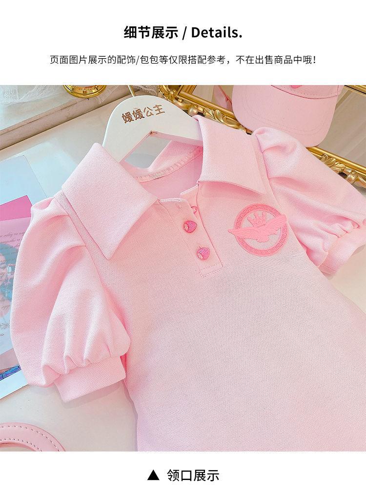 CHENGRUI Cô gái ăn mặc mùa hè Mid-Boy mùa hè phong cách phương Tây bé Hàn Quốc trường học phong cách giản dị ngắn tay váy