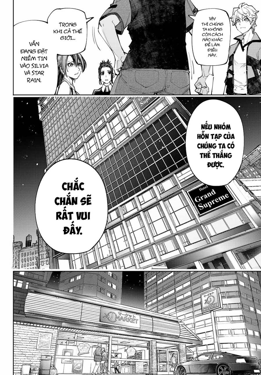 shangri-la frontier ~kusoge hunter, kamige ni idoman to su~ chapter 117 18