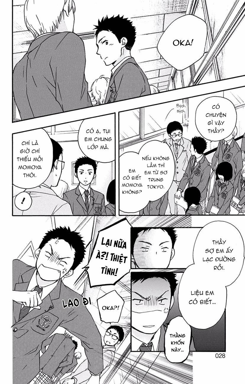 kono oto tomare! chapter 60 22