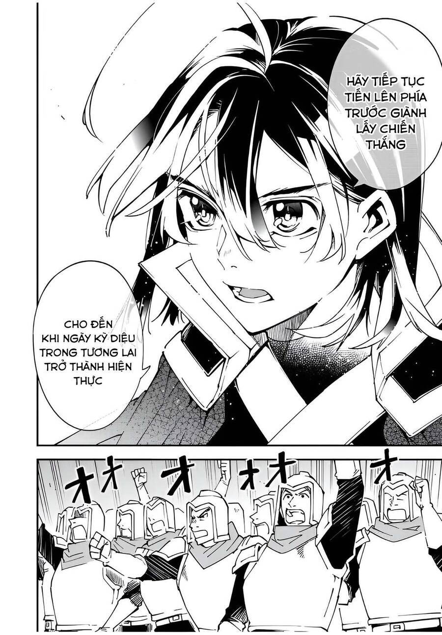 tái sinh thành quý tộc với kĩ năng 'appraisal' chapter 91 6