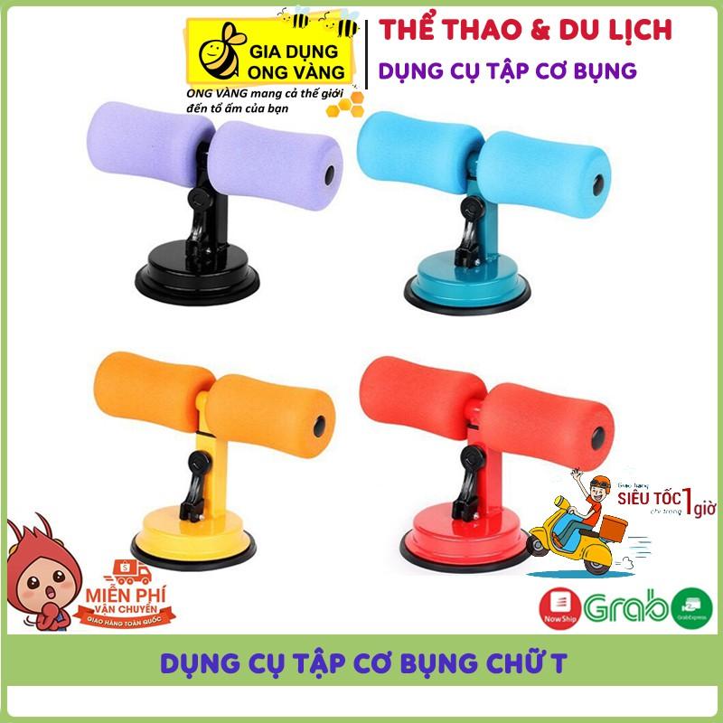 Dụng Cụ Tập Cơ Bụng Six Park 360, Tập Cơ Bụng Dễ Dàng Tại Nhà