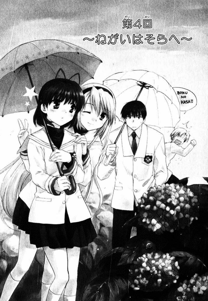 clannad chapter 4 5