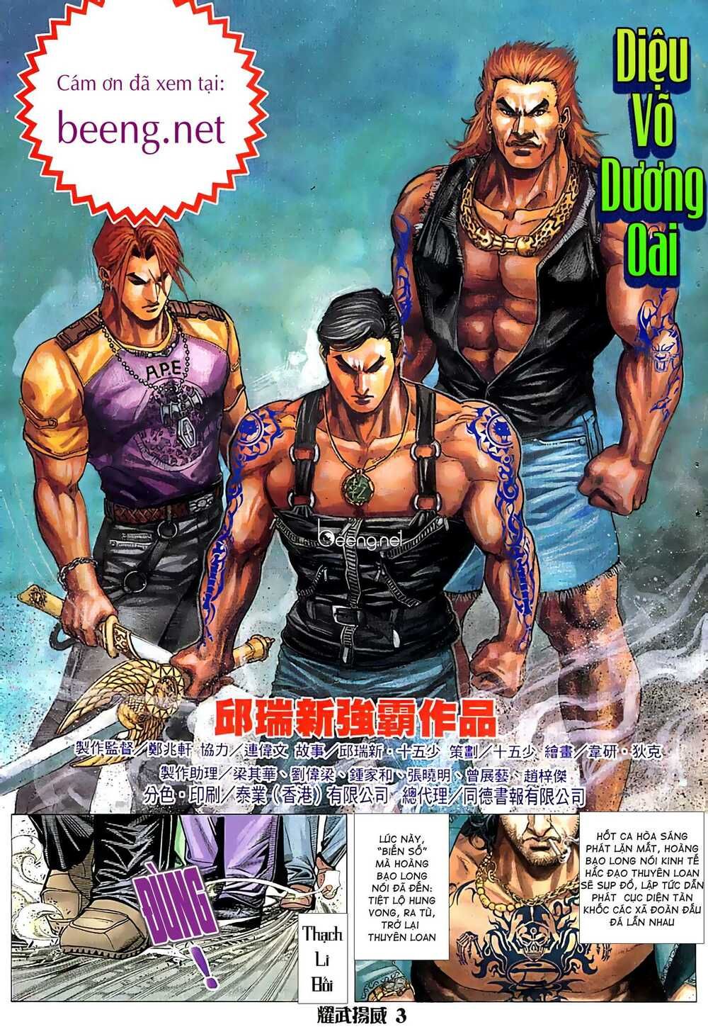 diệu võ dương oai chapter 29 1