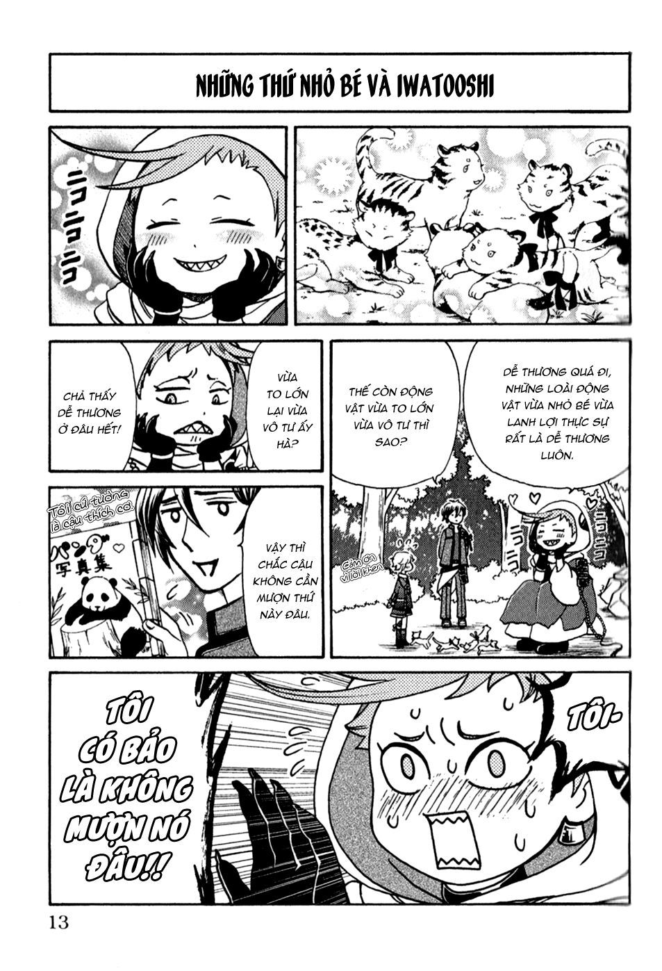 touken ranbu anthology – shutsujin junbichuu! chapter 1 7