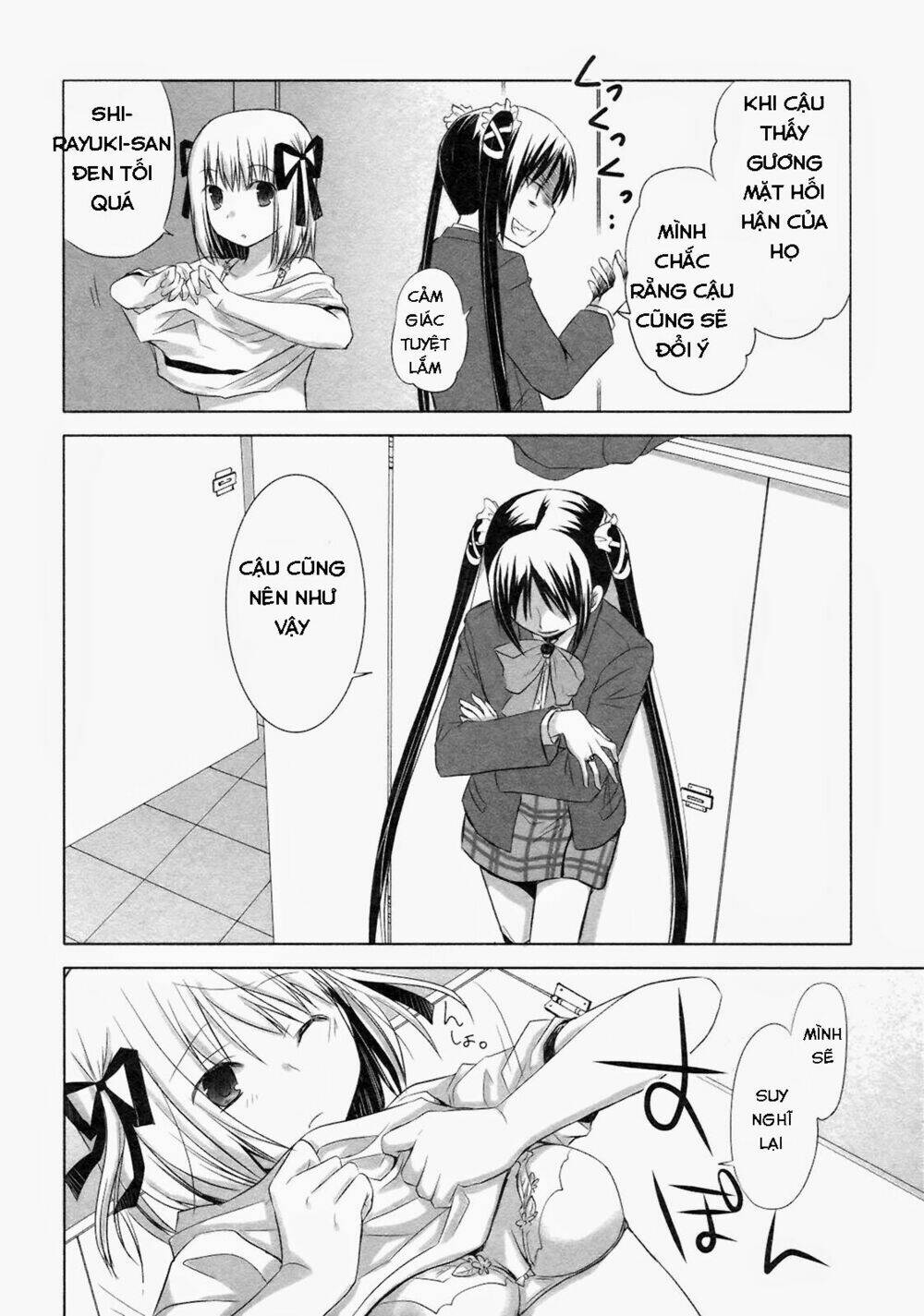 shirayuki panimix! chapter 12 8