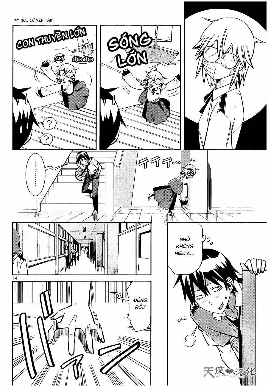 fureru to kikoeru chapter 4 17