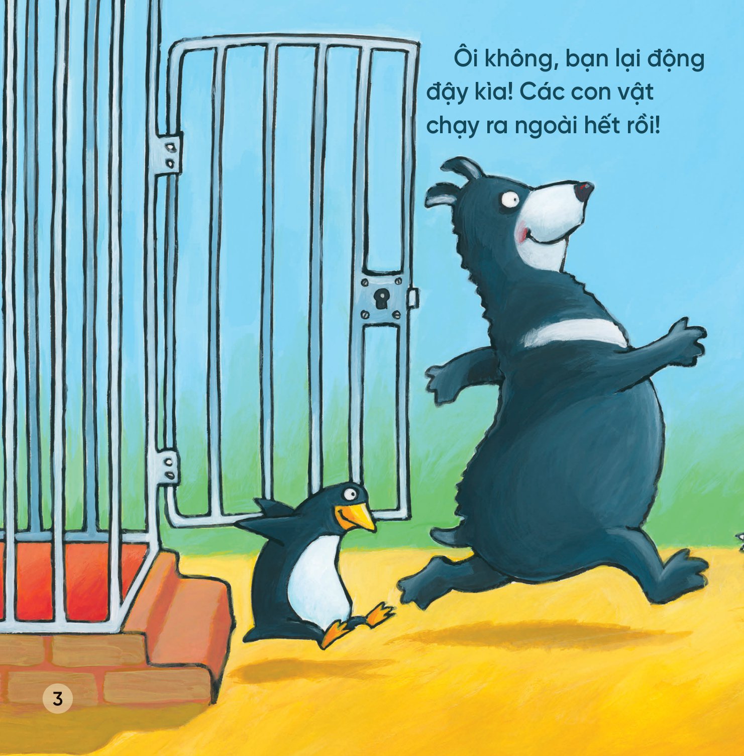 Đừng Mở Sách Ra!