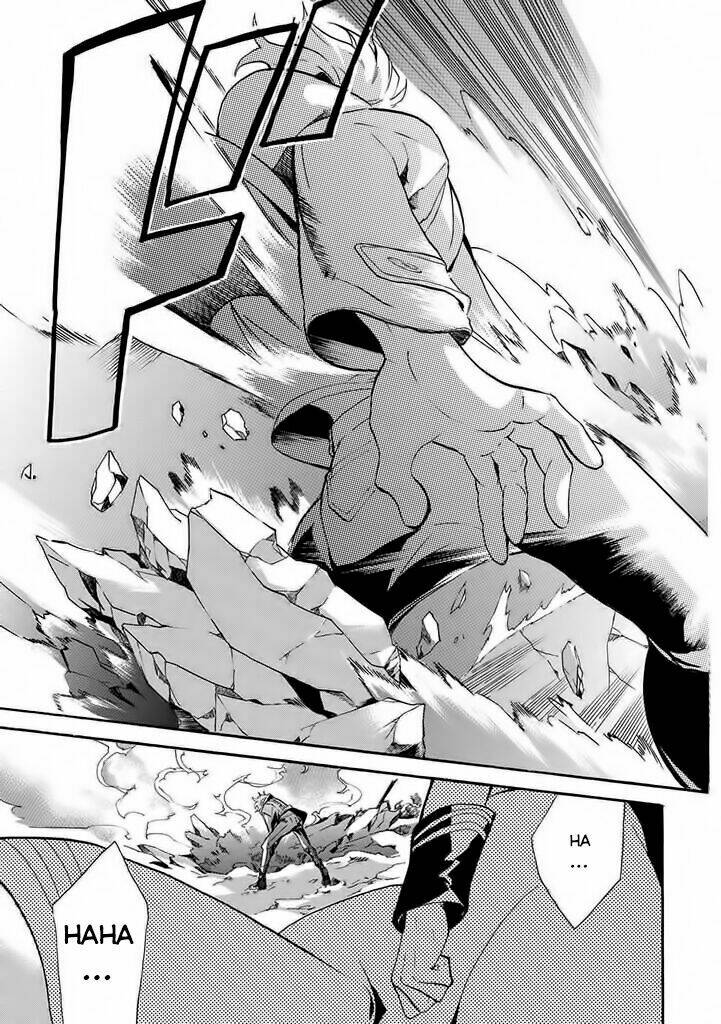 kishuujuu chapter 1 23