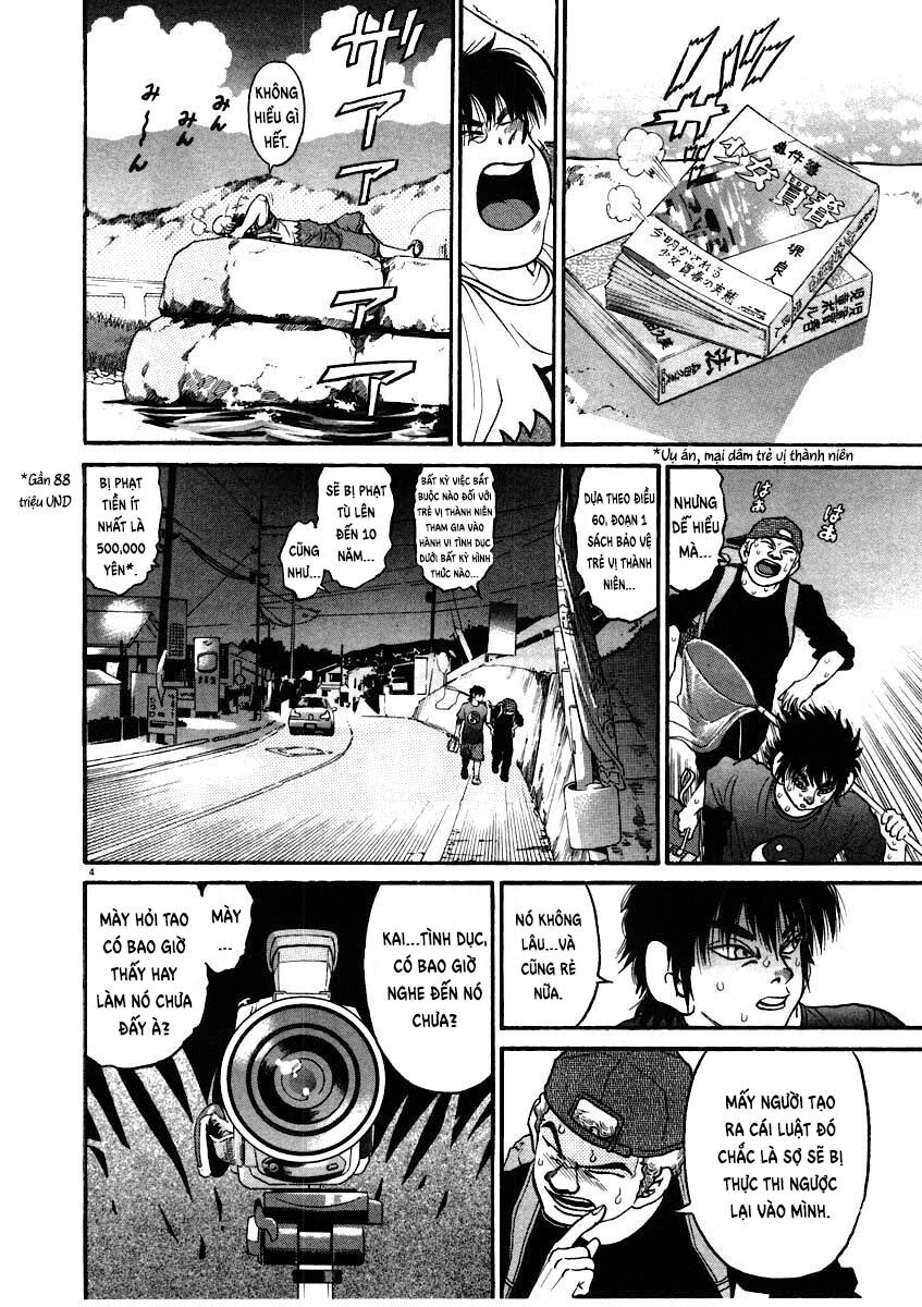 kiichi!! chapter 57 4