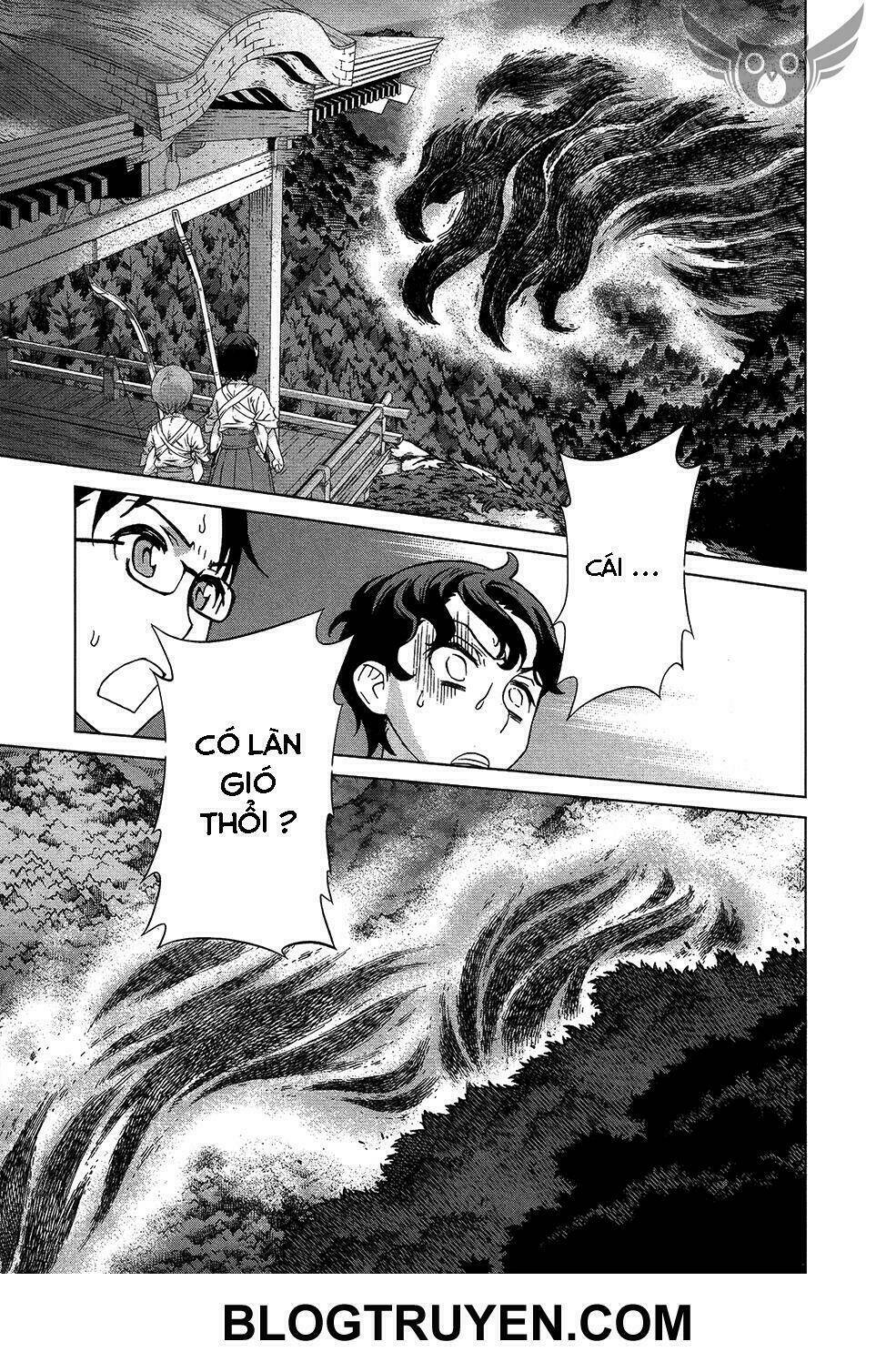 celestial clothes chapter 5 12