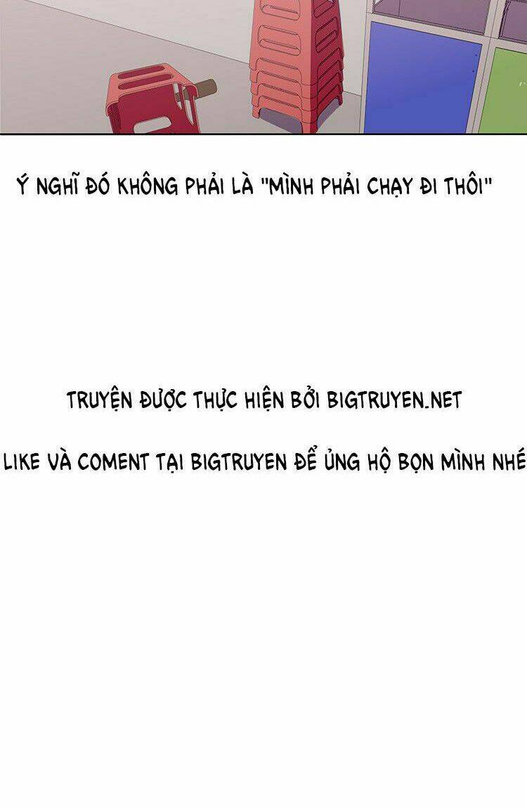 kidultic showtime chapter 4 16