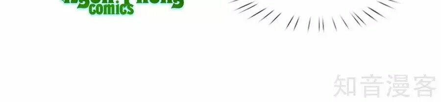 loạn thế tù sủng: thiếu soái bất lương của ta chapter 73 45