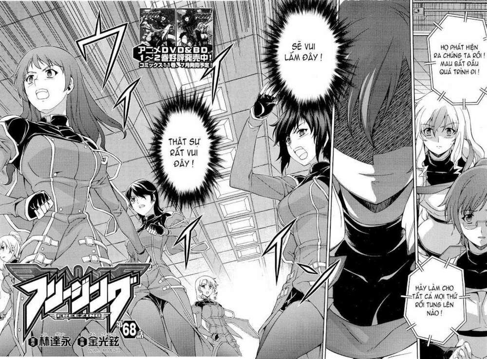 freezing chapter 68 4