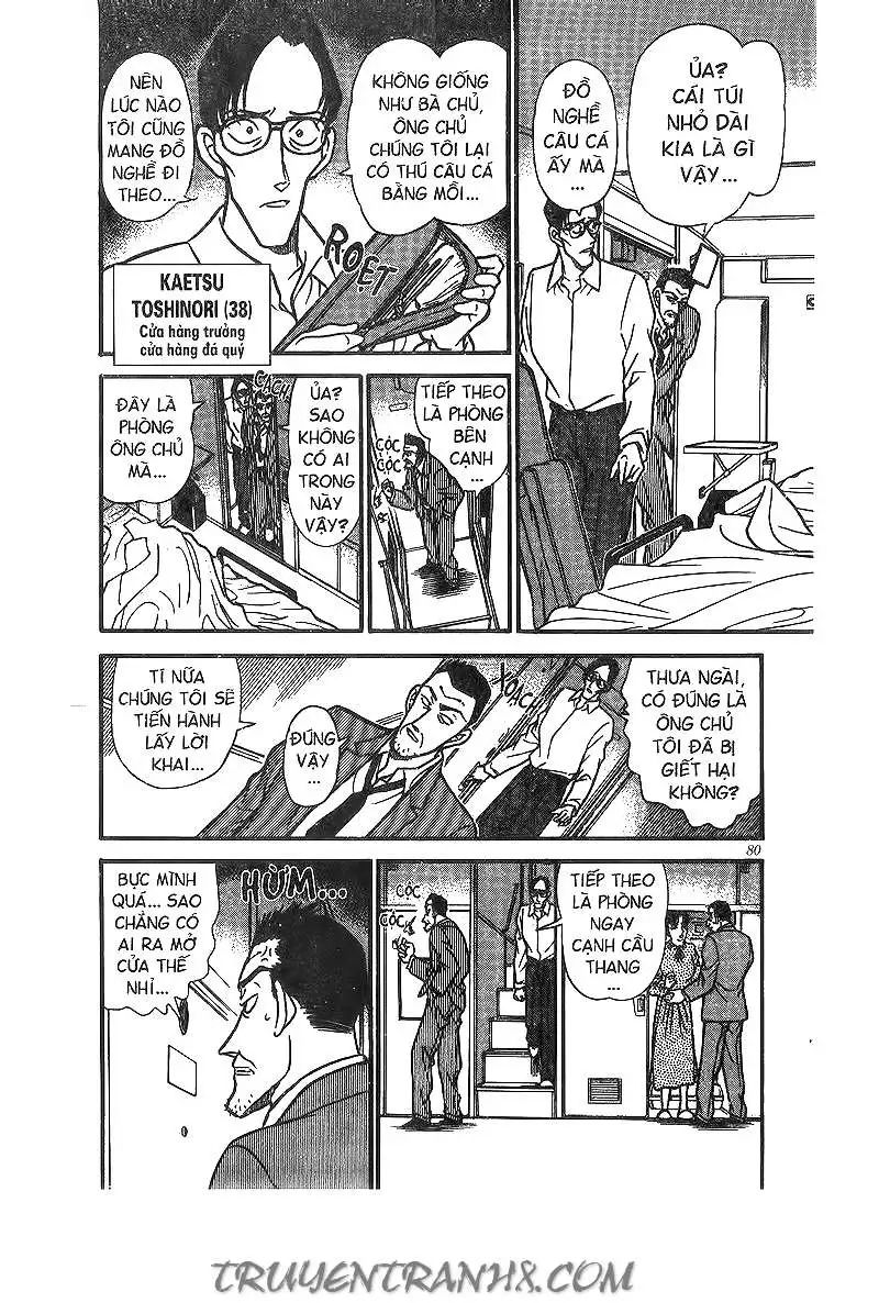 conan chapter 216 10