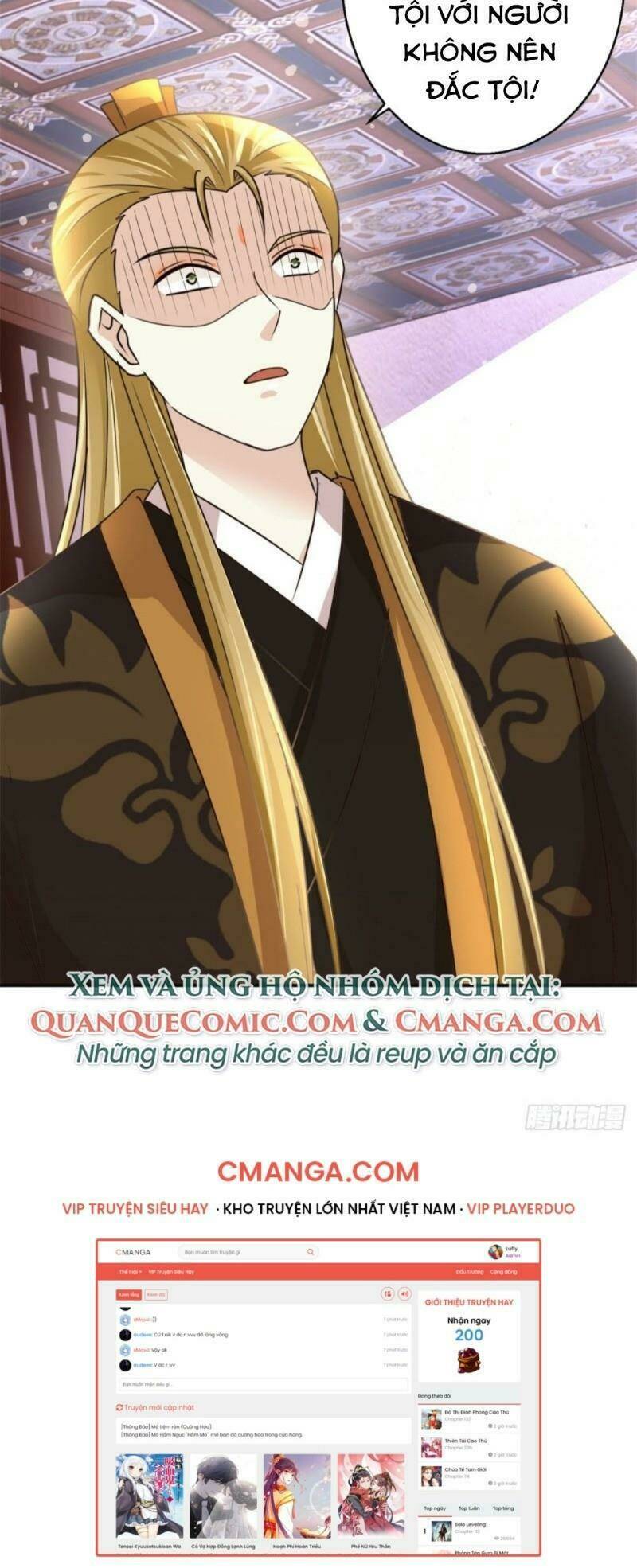 cửu dương đế tôn chapter 167 30