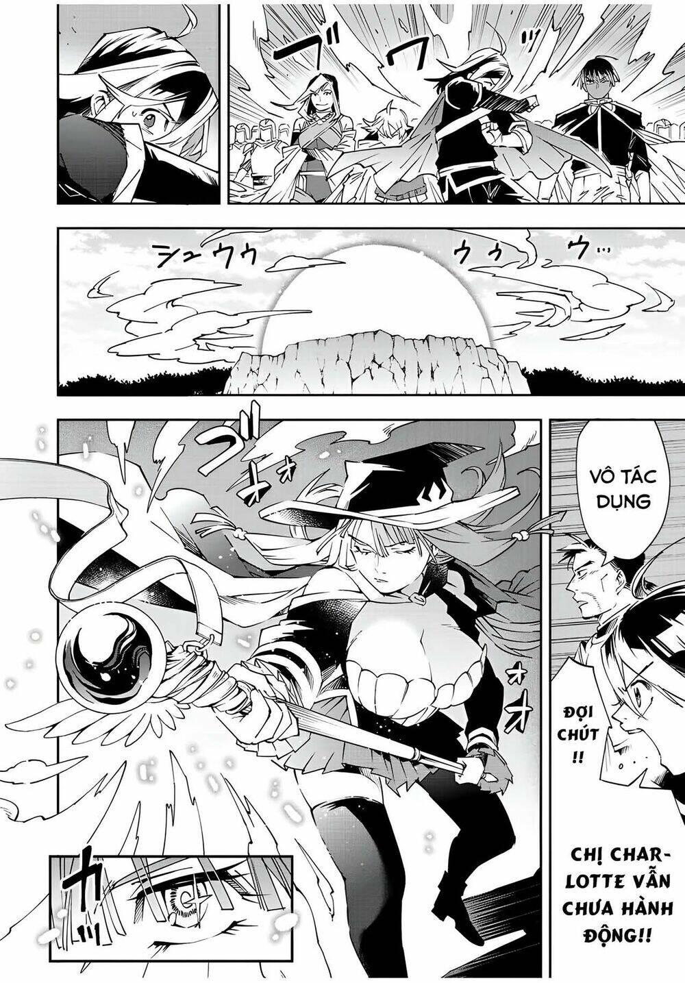 tái sinh thành quý tộc với kĩ năng 'appraisal' chapter 67 11