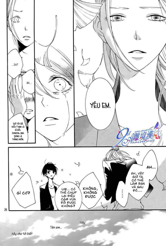 otokonoko ni wa himitsu ga aru chapter 2 28