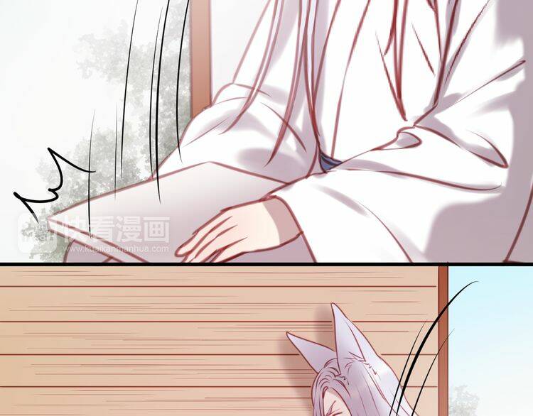 lượm được 1 tiểu hồ ly chapter 61 37