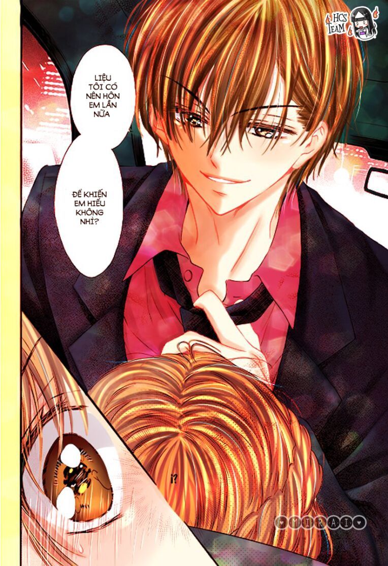 onimiya-sensei no kiss ni wa sakaraenai chapter 4 4