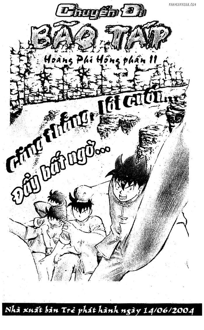 devil and devil chapter 47 18