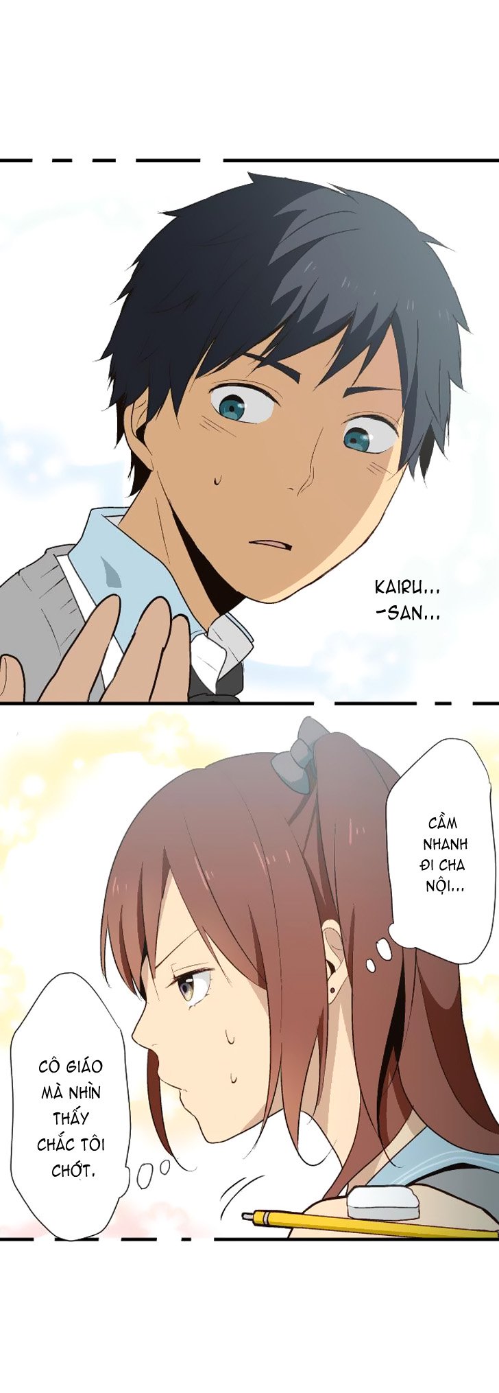 relife chapter 10 17