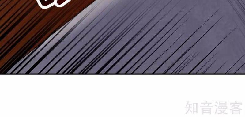 vòng bạn bè mạnh nhất của tiên giới chapter 116 21