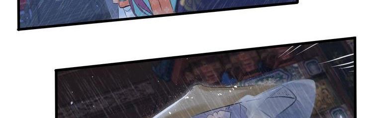 hoa nhan sách 2 chapter 54 5