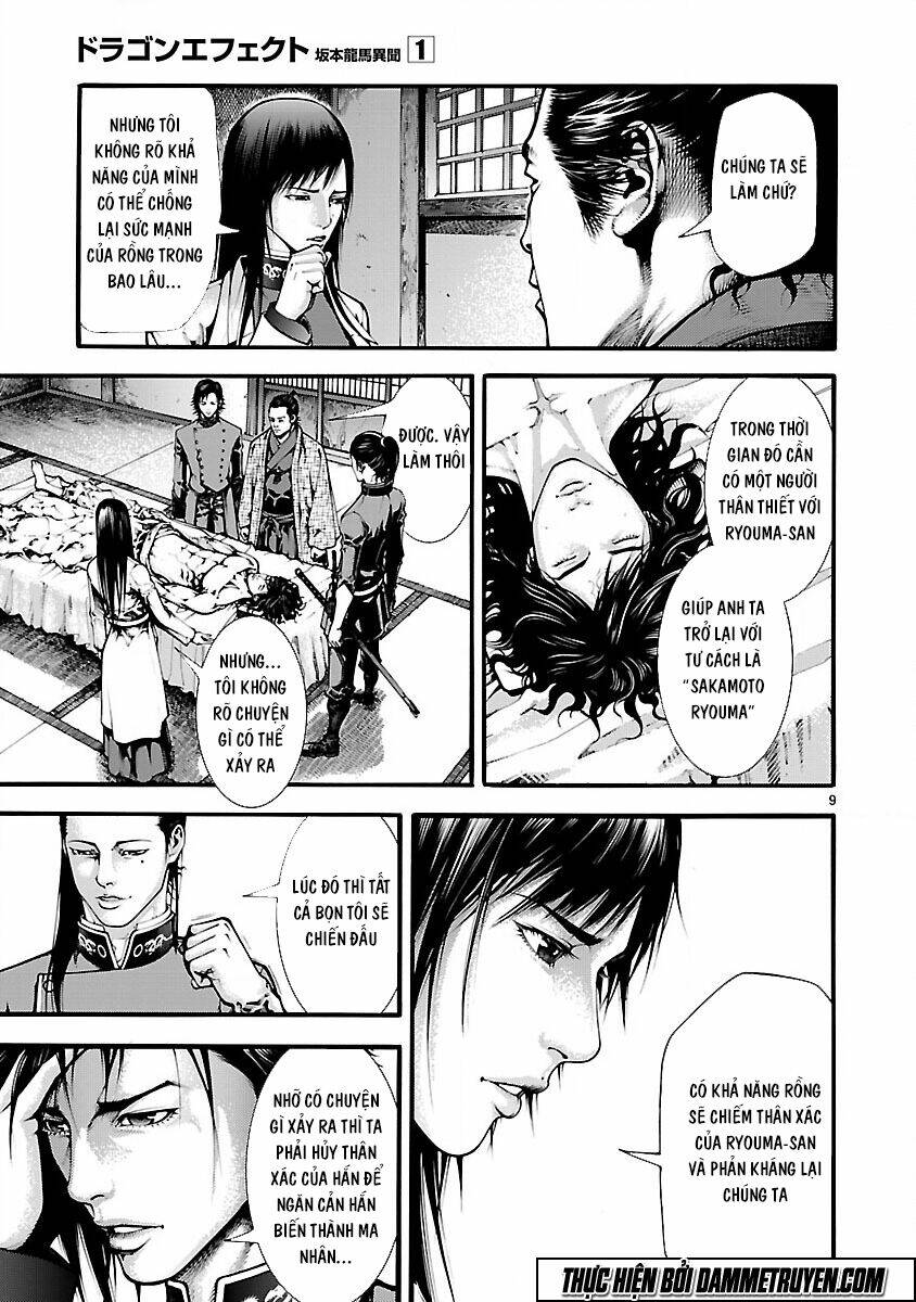 dragon effect chapter 3 10