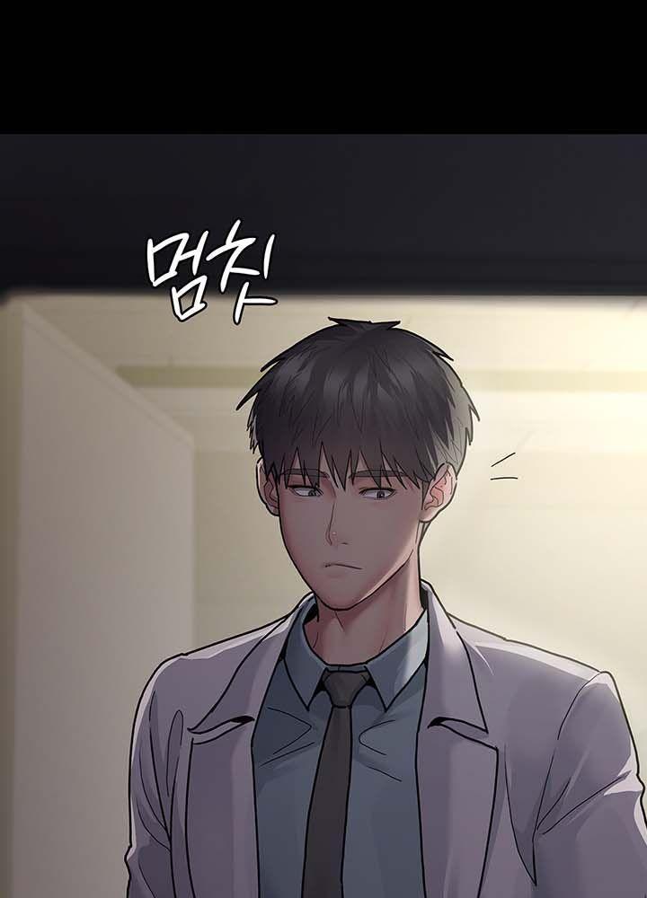 18+ bệnh viện lúc nửa đêm chapter 5.2 3