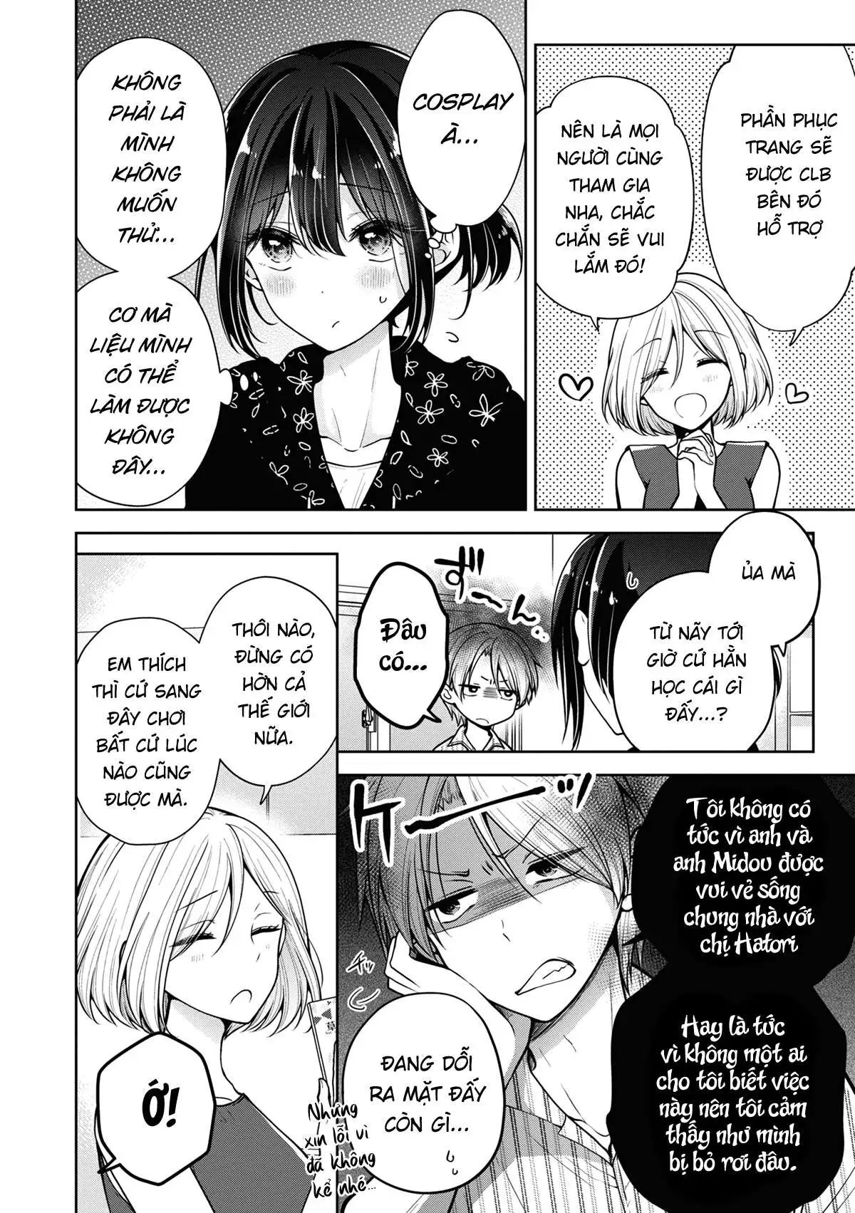 koisuru (otome) no tsukurikata chapter 42 2