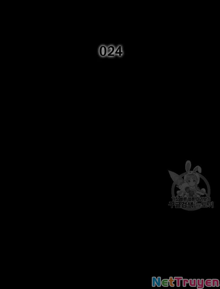 mật mã mê cung chapter 24 2