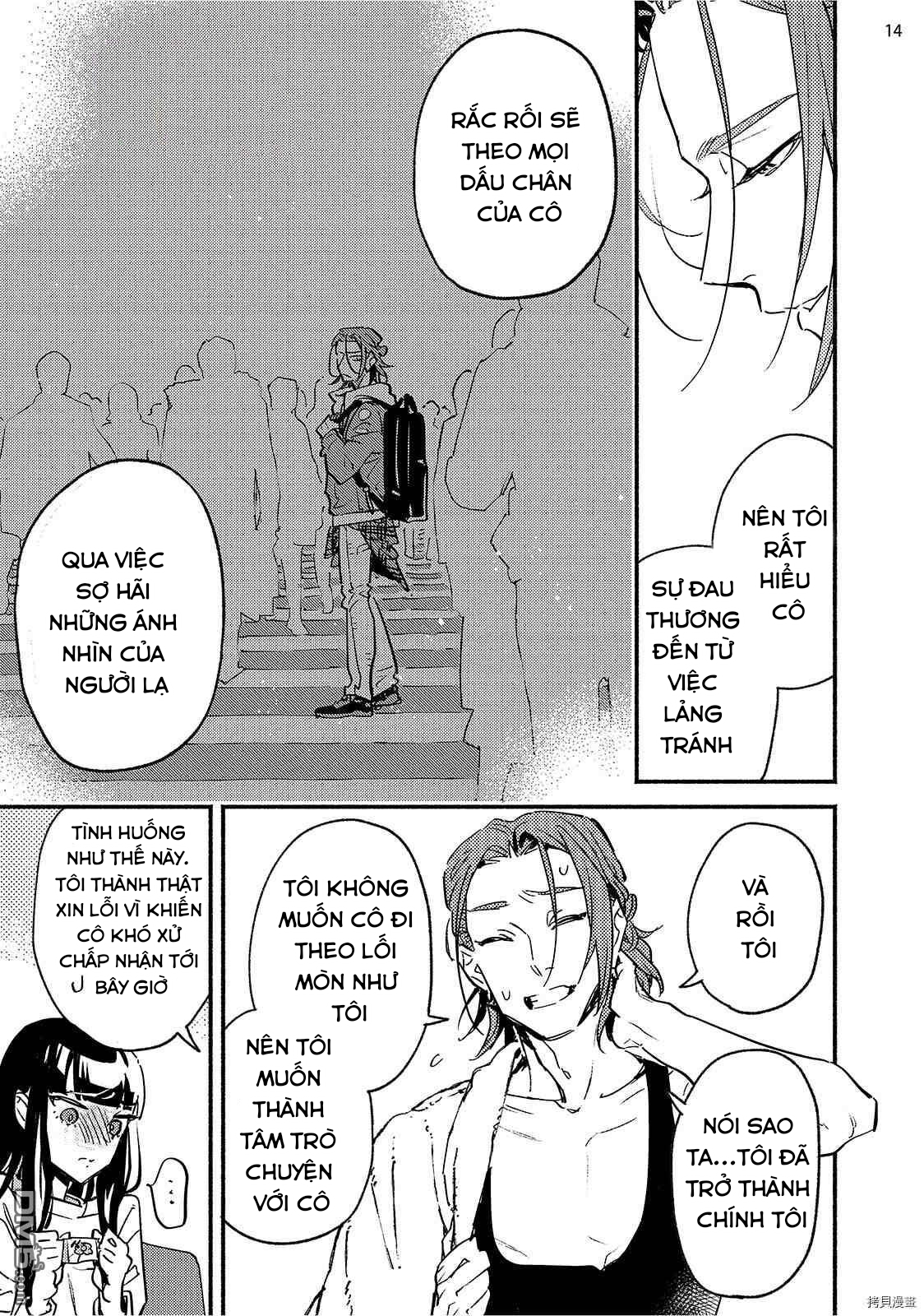 baby violet chapter 5 14