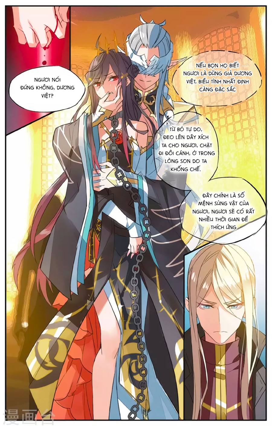 nữ nhân dũng cảm chapter 62 13