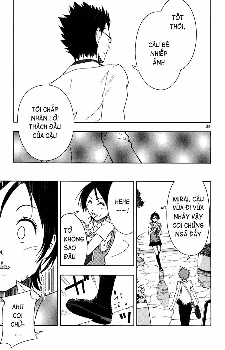 ginen shounen chapter 2 30