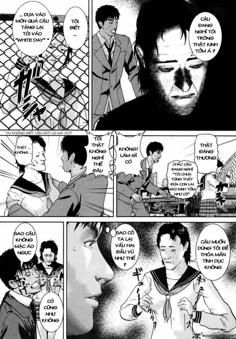 kenka shoubai chapter 3 13